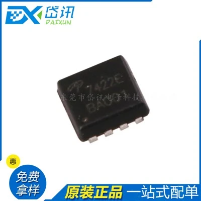AON7422E MOSFET N-CH 30V 20A/40A 8DFN