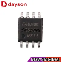 New Original IC GD25Q64CSIG